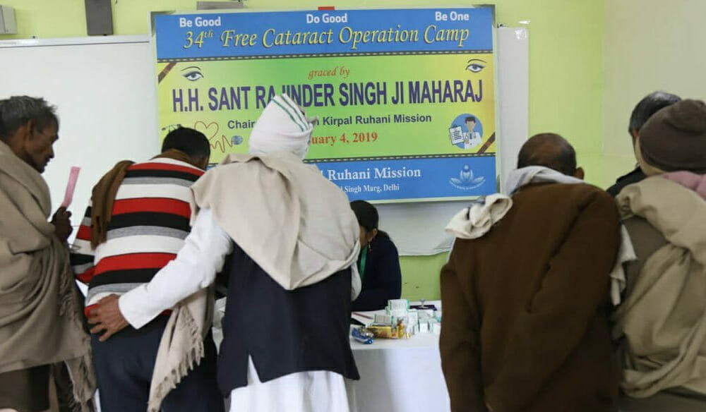 34th Free Eye Cataract Camp in Delhi Helps Patients Regain Sight